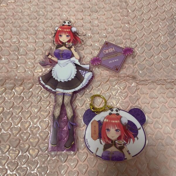 ごと嫁 二乃 中華 アクスタ アクキー 2点セット