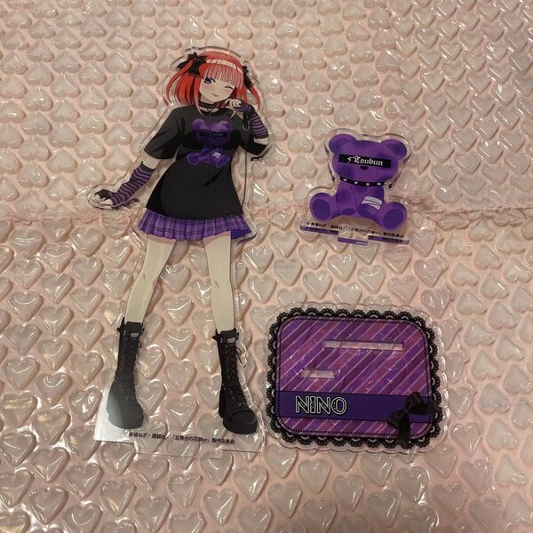 ごと嫁 二乃 アクスタ