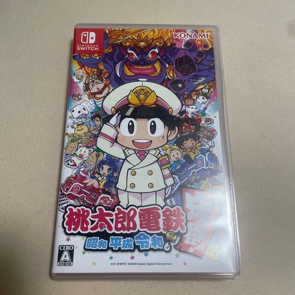 Switch 桃太郎電鉄 昭和 平成 令和も定番!