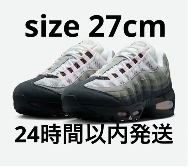 Nike Women's Air Max 95 OG Big Bubble Pink Foam size 27cm