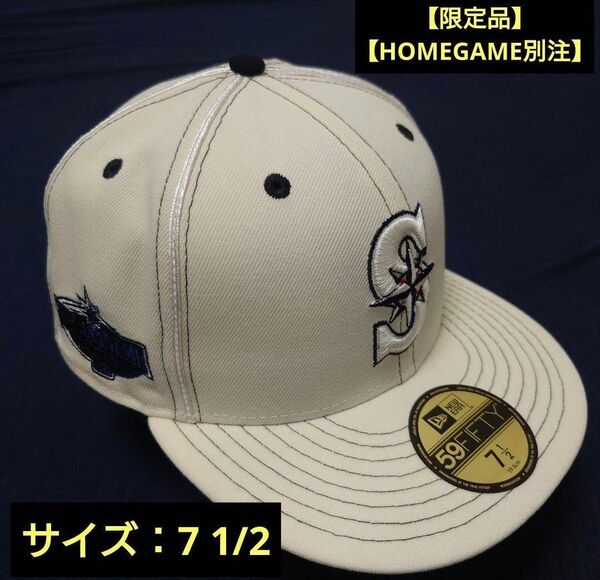 【新品・未使用品】ニューエラ 59FIFTY HOMEGAME別注 “Laser Beam“ シアトル・マリナーズ 7 1/2