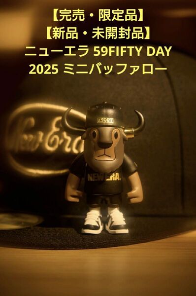 【新品・未開封・限定品】ニューエラ 59FIFTY DAY Memorial Collection FFALO ミ ニバッファロー