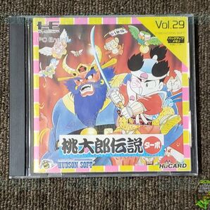 【管M402】 PCE HuCard 桃太郎伝説ターボ -- ハドソン PCエンジン