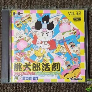 【管M403】 PCE HuCard 桃太郎活劇 -- ハドソン PCエンジン
