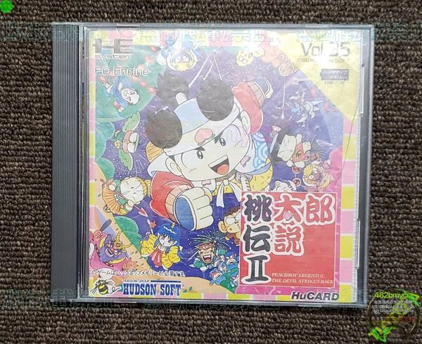 【管M415】 PCE HuCard 桃太郎伝説II -- ハドソン PCエンジン