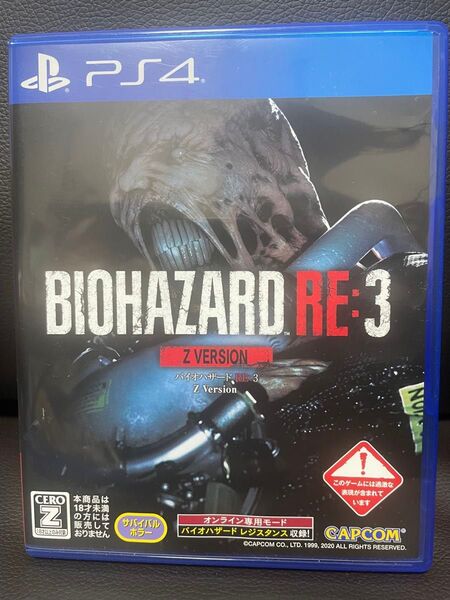 PS4 BIOHAZARD RE:3 Z Version