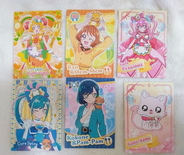 デリシャスパーティプリキュア カードセット
