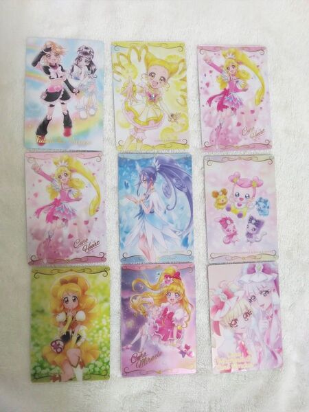 プリキュア カードウエハース