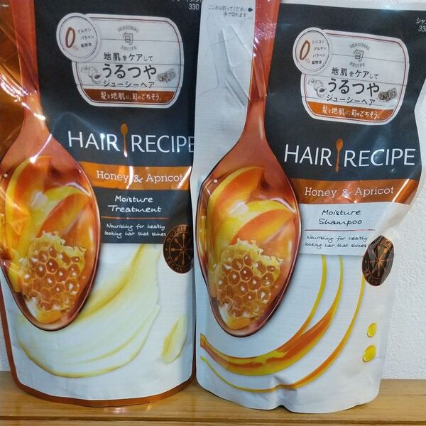 HAIR RECIPEヘアレシピ ハニーアプリコット シャンプー/トリートメント