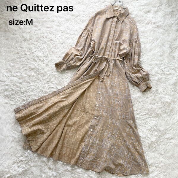 ne Quittez pas ヌキテパ クリンプコットンパッチワークワンピース ベージュ M インド製