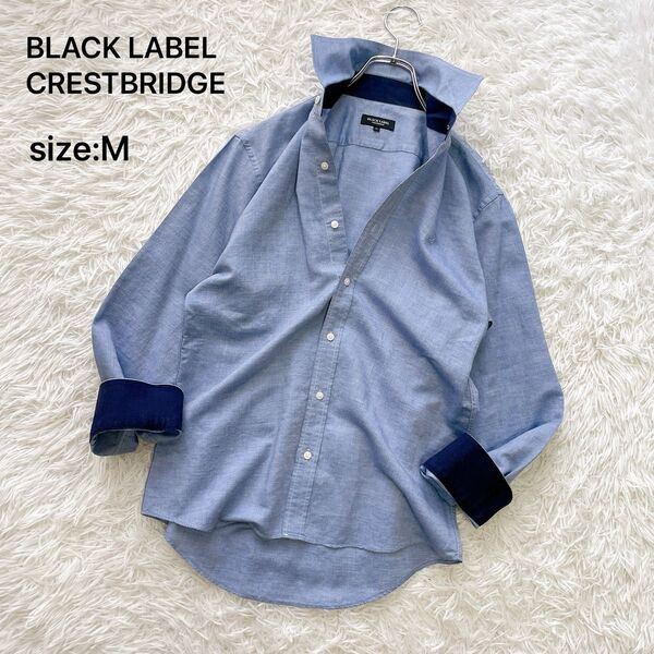 【リネン混】BLACK LABEL CRESTBRIDGE ブラックレーベルクレストブリッジ 長袖シャツ ホリゾンタルカラー M