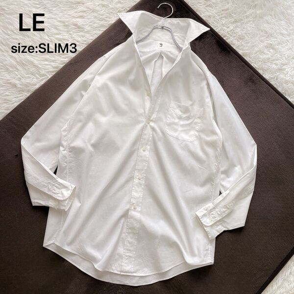 【人気のLサイズ】LE エルイー レショップ ボタンダウン長袖シャツ ワイシャツ ホワイト SLIM3