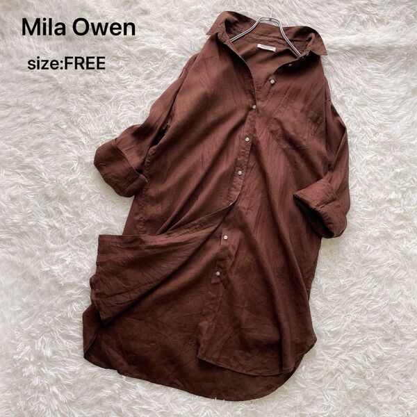 【リネン100%】Mila Owen ミラオーウェン フレンチリネンシャツワンピース ブラウン
