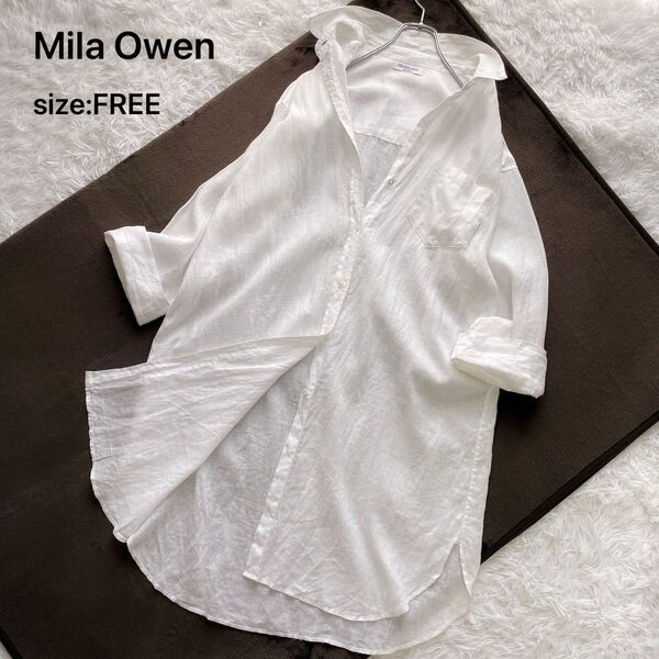 【リネン100%】Mila Owen ミラオーウェン フレンチリネンシャツワンピース ホワイト