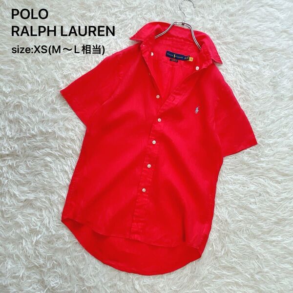 【リネン100% 希少色】POLO RALPH LAUREN ポロラルフローレン 半袖ボタンダウンシャツ 現行 レッド