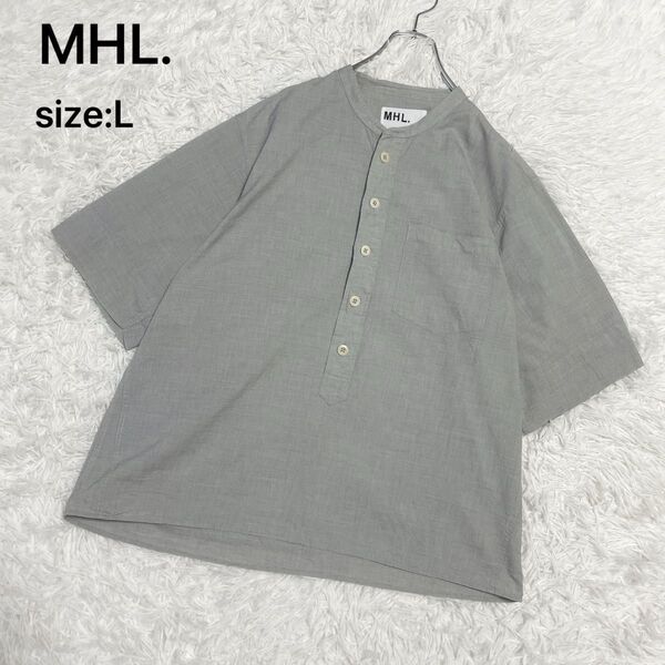 【人気のLサイズ】MHL.エムエイチエル マーガレットハウエル 半袖シャツ コットン バンドカラー グレー