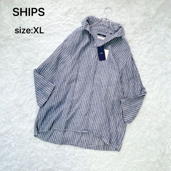 【タグ付き未使用 リネン100%】SHIPS シップス 七分袖リネンカプリシャツ ネイビーストライプ LL
