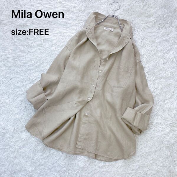 【リネン100% ゆったり】Mila Owen ミラオーウェン フレンチリネンシャツ ベージュ
