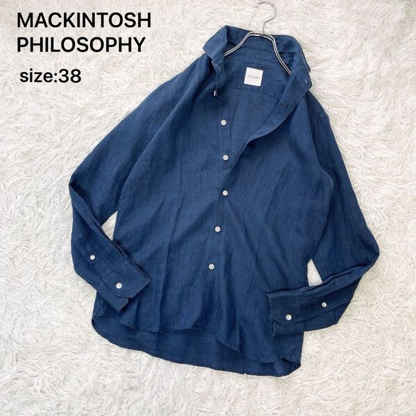 【リネン100%】MACKINTOSH PHILOSOPHY マッキントッシュフィロソフィー 長袖リネンシャツ ネイビー 38