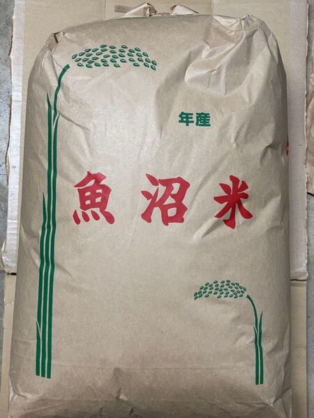 令和6年産 新潟県魚沼産コシヒカリ玄米30kg 未検査