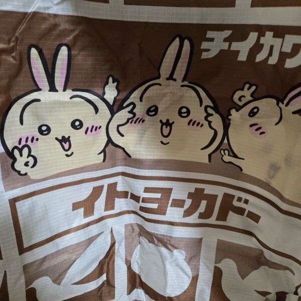 ちいかわ うさぎ エコバッグ 茶ハト
