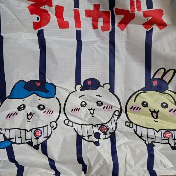 ちいかわ 3キャラ ちいかぶs エコバッグ