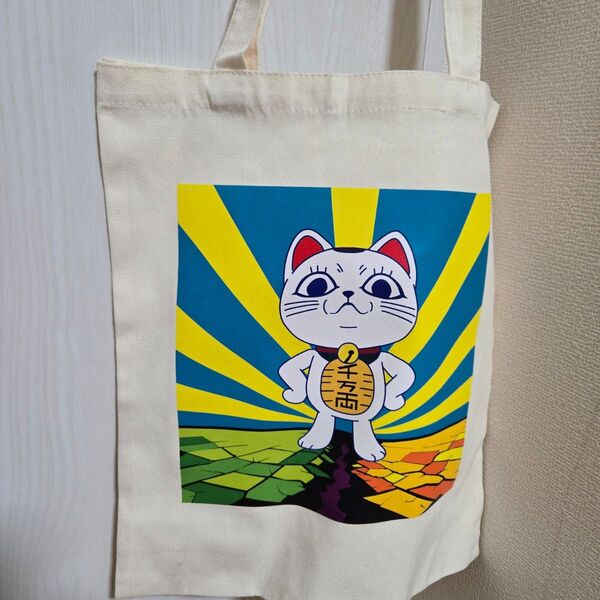 ■訳あり品■ トートバッグ ダンダダン 招き猫