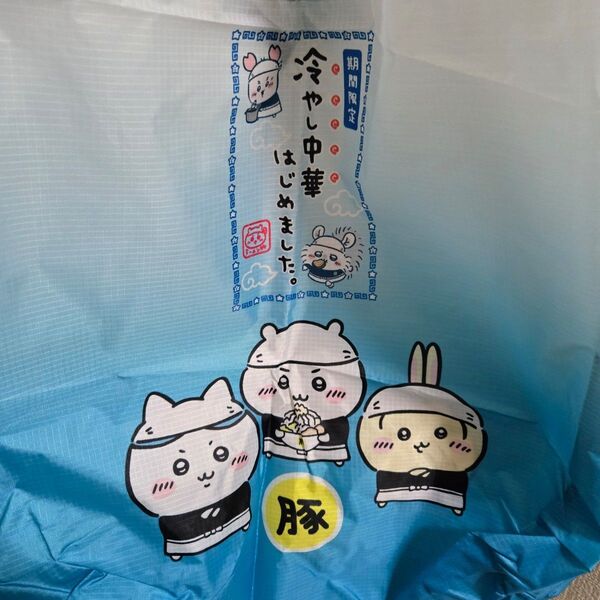■最後の1つ■ ちいかわ ハチワレ うさぎ エコバッグ