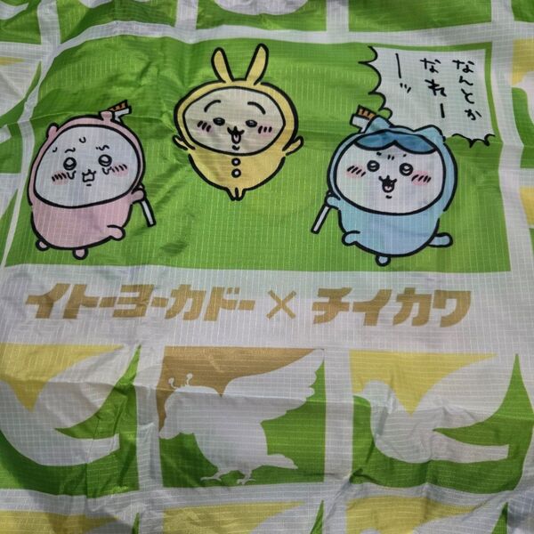 ちいかわ 3キャラ エコバッグ なんとかなれー