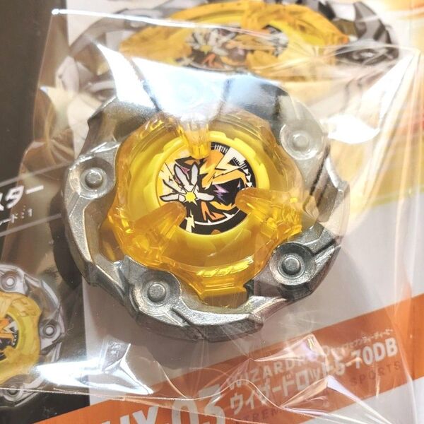 ベイブレードX ウィザードロッド 未使用ブレード
