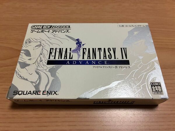 【GBA】E4版 ファイナルファンタジー4 アドバンス