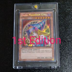ブラックマジシャンガール 1st Edition LCYW シークレットレア