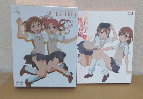 とある科学の超電磁砲&とある科学の超電磁砲S Blu-ray box