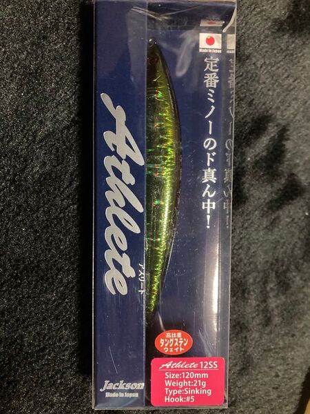 Jackson ジャクソン アスリート12ss チャートファイヤー 新品未使用