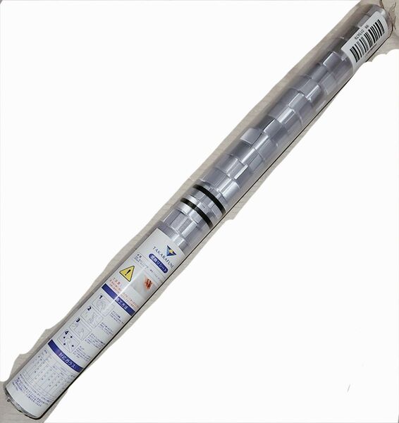 目隠しシート 45cm×200cm