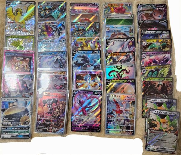 ポケモンカード まとめ売り ポケカ
