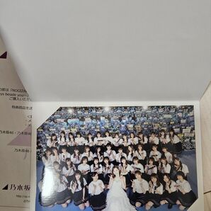 乃木坂46 白石麻衣 卒業コンサート メンバー集合写真