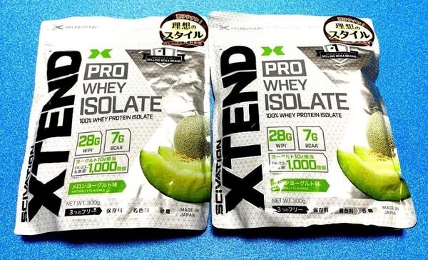 ◎300g×2袋 XTEND PRO ホエイプロテイン メロンヨーグルト味