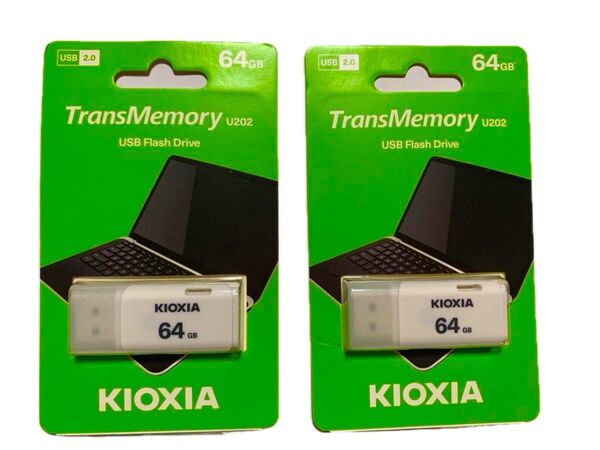 ◎2個 USB 64gb キオクシア 日本製 旧東芝メモリ