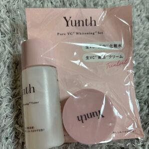 Yunth Pure VC* Whitening Set トライアルセット