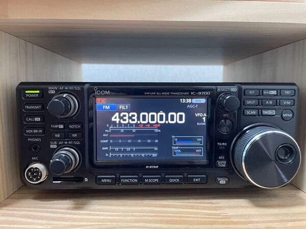 ICOM IC-9700 アイコム オールモード 50W