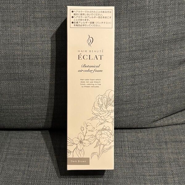 ヘアボーテ エクラ ボタニカル エアカラーフォーム ダークブラウン 1箱