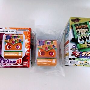 キャラパキゴチゾウ(泣き顔Ver.)&DXおしゃべりキッキングミゴチゾウ