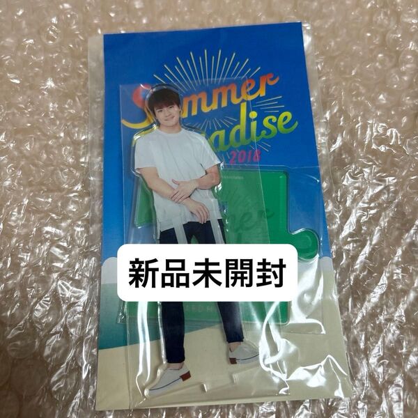 SixTONES 森本慎太郎 サマパラ アクスタ 新品