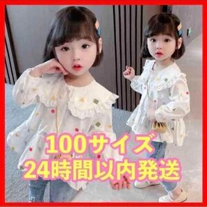 新品キッズ ドットブラウス 100 長袖 フリル チュニック トップス 韓国