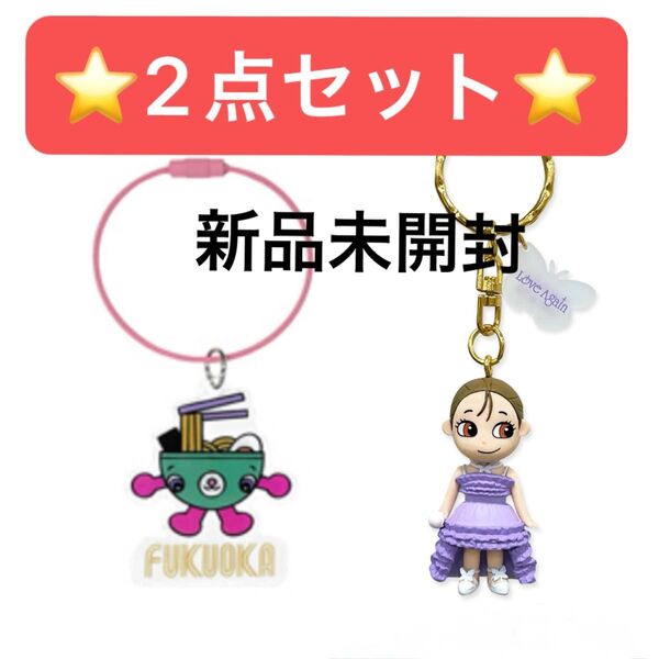 西野カナ ライブ 2025 キーホルダー アクキー マスコットキーホルダー グッズ 福岡 限定 2024