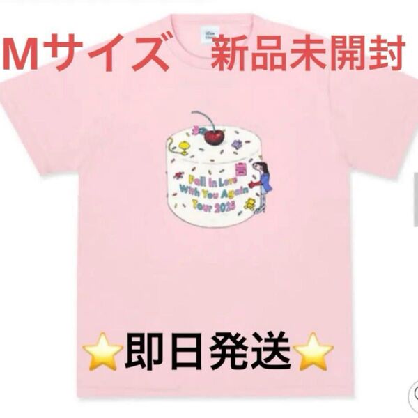西野カナ Tシャツ グッズ ライブ 2025 2024 Mサイズ ピンク