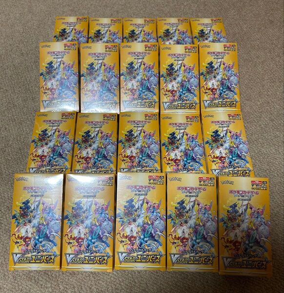 ポケモンカード ソード&シールド ハイクラスパック VSTARユニバース 20BOX シュリンク付き新品未開封