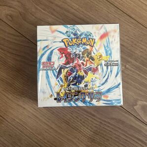 ポケモンカードゲーム スカーレット&バイオレット 強化拡張パック レイジングサーフ