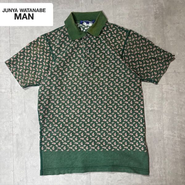 junya watanabe ポロシャツ ペイズリー柄 グリーン Sサイズ